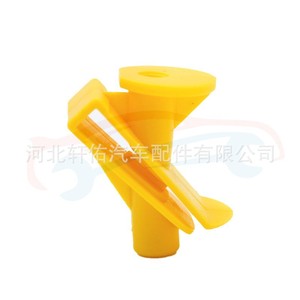 Mercedes Benz Fortwo W451 <b>Engine</b> <b>Hood</b> Mounting Clips A0019913970 Plastic Fastener 8Pcs - Product Image 2