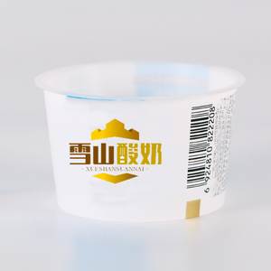 กล่องบรรจุภัณฑ์โยเกิร์ตขนาดเล็ก 160 มล. ถ้วยพลาสติกใส่ไอศกรีมพร้อมฝาและช้อน ถ้วยพลาสติกสำหรับโยเกิร์ต - Product Image 1