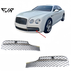 Ejr 4W0807647A 4W0807648A กระจังหน้าล่างพลาสติกโครเมียมใหม่สำหรับเดือยบิน2013-2015 - Product Image 1