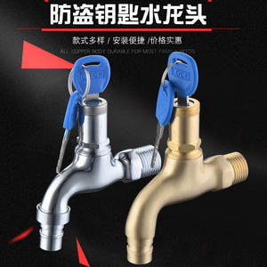 Grifo de Latón Bibcock de Apertura Rápida de 4 Puntos, Montado en Pared, Anticorrosión, Superficie Pulida - Product Image 4