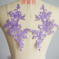 YZ prix usine broderie fleur Polyester motif délicat Organza bricolage dentelle appliques patchs accessoires dentelle de mariée