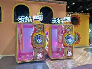 Commercial <b>photo</b> <b>booth</b> Coin operated <b>photo</b> <b>booth</b> Instant print <b>photo</b> <b>machine</b> <b>Photo</b> <b>booth</b> vending <b>machine</b> Instant <b>photo</b> <b>printing</b> - Product Image 5