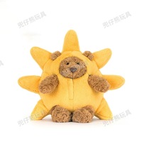 Ours en peluche super doux en coton PP, design Princesse, anti-stress, vernis UV, taille 12 cm, cadeaux en gros transfrontaliers