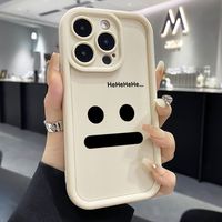 Coque de protection en TPU avec motif simple et expressif, compatible avec iPhone 18 17 16 15 Pro Max, motif durable