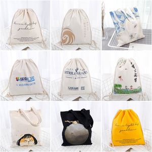 Wholesale Luxury Custom Logo Plain Cotton Drawstring <b>Backpack</b> Eco Friendly Portable Large Capacity Carry Sport Gift Promotional - Product Image 2