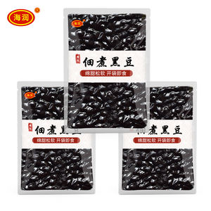 Haricots noirs mijotés aromatiques frais dans des casseroles Stimulation <span class=keywords><strong>de</strong></span> la santé Délicieusement nutritifs Emballés dans des sacs Vente Caractéristiques uniques - Product Image 2