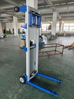 SHUNCHA - Elevador Manual Portátil de Aluminio con Manivela, Ajustable, Capacidad de Carga 181 kg Capacidad, 120"/142" Máx. Rango de Elevación