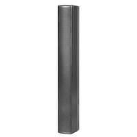 Haut-parleur colonne professionnel FUNINC FN-PA77 avec boîtier en contreplaqué et grille métallique, système PA pour événements d'entreprise, mariages, utilisation mobile