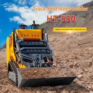 ส่งออกไปยังสหรัฐอเมริกา รถตักขนาดเล็ก Ht530 เครื่องยนต์มาตรฐาน EPA สำหรับงานวิศวกรรมอเนกประสงค์ - Product Image 1