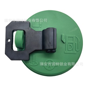 ฝาปิดถังน้ำมันสำหรับรถขุดแคตเตอร์พิลลาร์ 2010330 สีเขียวดำ โพลีออกซีเมทิลีน อะไหล่หมายเลข 1428828 - Product Image 2