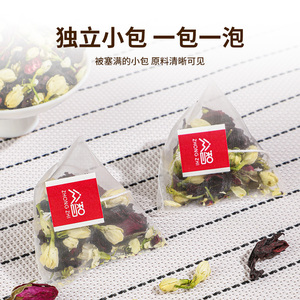 30 Sachets Nutritif Quotidien Bien-être Vitalité Boost pour les Personnes Conscientes de la Santé Camélia Rose Jasmin Roselle <span class=keywords><strong>Fleur</strong></span> Thé - Product Image 3