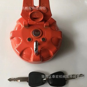 Bouchon de réservoir de carburant 2188-9008 pour excavatrices Daewoo Dx150, accessoire de verrouillage en plastique - Product Image 2