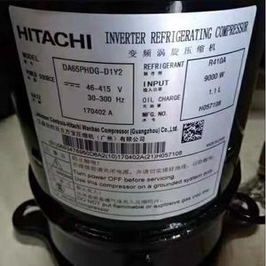 คอมเพรสเซอร์ทำความเย็นอินเวอร์เตอร์ HYZL รุ่น DA65PHDG D1Y2 9000W ใช้สารทำความเย็น R410A สำหรับเครื่องปรับอากาศและห้องเย็น - Product Image 1