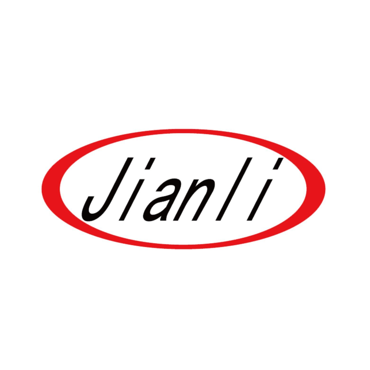 Shenzhen Jianli Textile Co., Ltd. logo