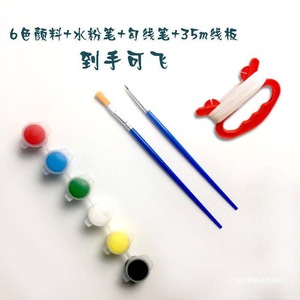 Ming Anjia White Kite Blank Coloring Board Kite For Children DIY <b>Hand</b> Painted Gift - Product Image 5