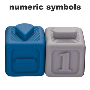Blocs de construction souples sensoriels Montessori en gros pour l'éducation précoce des bébés de 6 à 12 <span class=keywords><strong>mois</strong></span> - Product Image 2