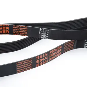 Sabuk V Multi-Rib Profesional (PK PJ <span class=keywords><strong>PL</strong></span> PM PH): Sabuk Penggerak Mesin Karet Multi-Alur. Ukuran Transmisi Mobil yang Tahan Lama. - Product Image 4