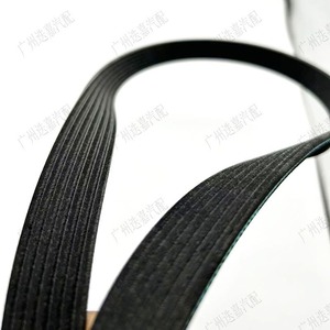 Courroie de transmission automobile Civic Fa3 31110 Rra A01 7Pk1662 pour Civic Fa3 importé - Product Image 4