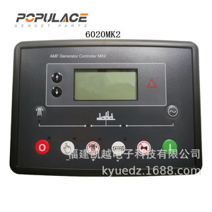 ชุดควบคุมเครื่องกำเนิดไฟฟ้าดีเซลสำหรับ6020mk2 Mk2เครื่องกำเนิดไฟฟ้า AMF - Product Image 1