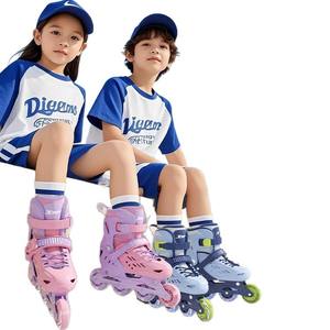 Xtep Patines de ruedas para niños, suela de TPR, rodamientos Abec 7, transpirables, para 6-8 años, ruedas de una sola fila - Product Image 2