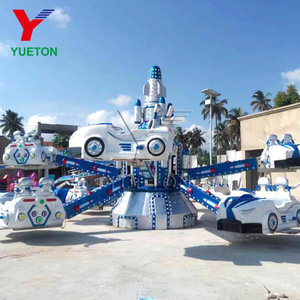 Trẻ Em Thu Hút Trò Chơi Công Viên Giải Trí Kiddie Công Viên Giải Trí Manege Xoay Swing Máy Bay Rides Tự Điều Khiển Máy Bay - Product Image 3