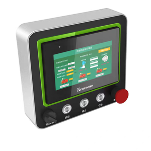 Industrial Touch Screen Control Box Mounting Enclosure 7inch Weinview HMI IP65 Model 64 Metal/Aluminum/PC - Product Image 1