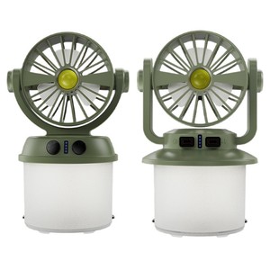 Outdoor Solar Powered Portable Light Fan Dual Mode LED Camping Lamp Military Green - Product Image 1