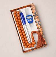 Perles de prière en acrylique, ensemble de 33 perles avec pompon, bracelet Misbaha musulman pour la prière quotidienne et les cadeaux