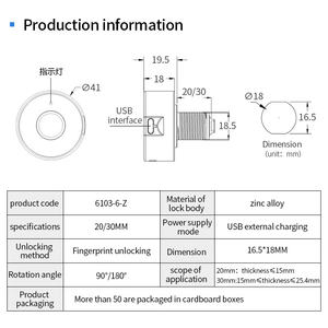 חדר כושר ריהוט משרדי מצלמת ביומטרי מנעול טביעת אצבע אלקטרוני סגסוגת locker - Product Image 3