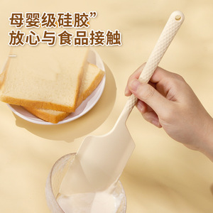 Silicone Spatula Large Heat Resistant Baking Butter Scraper Mixing Knife Oven Safe Dishwasher Safe - Product Image 2