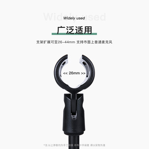 Milo Sound Desktop Microphone <b>Stand</b> ZM-02 Adjustable Metal Support For Live Streaming Karaoke <b>Recording</b> Conference - Product Image 5