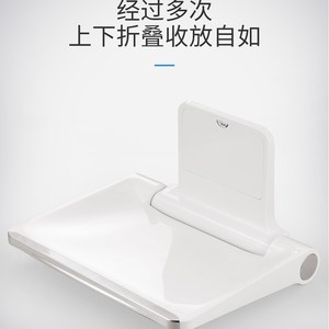 Diolans Bathroom Wall Mounted Folding Seat White <b>Plastic</b> Shower Room Changing <b>Stool</b> - Product Image 3