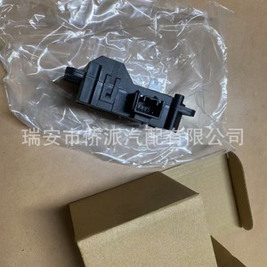 Toyota Air Conditioning Servo Motor 87106-35120 DC 24-48V Rectangle <b>Easy</b> Install HVAC Part - Product Image 2