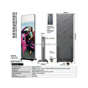 Katlanabilir kapalı GOB P2.5 Poster LED ekran 640*1920MM - Product Image 2