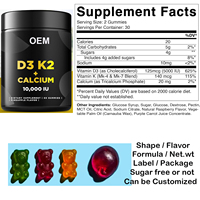 Favorise la santé des os, le cœur et l'absorption du calcium, la santé immunitaire à base de plantes, sans OGM, sans gluten Vitamine D3 K2 Gummies