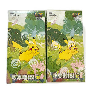 PQ Original Ed 151 Booster Collection Dia Pack Jeu de cartes à collectionner Nouvel An Coffret cadeau - Product Image 3