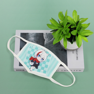 Grosir masker pesta Logo sublimasi dapat dicuci, pesta kustom pelindung wajah sutra es modis dengan desain - Product Image 4