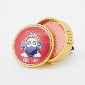 Clip de parfum magnétique en métal PE pour désodorisants de voiture Clip pour évent Décorer les voitures Arbre de vie Diffuseur de climatisation - Product Image 4