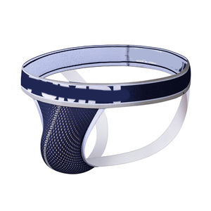 Cross-border Jock Strap <b>Men</b> Transparent Solid Color Briefs <b>Mens</b> Underwear Interest <b>Bikini</b> After Empty Gay <b>Men</b> in Jock Straps - Product Image 5