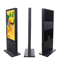 32 43 49 55 Inch Layar Sentuh LCD Berdiri Lantai IP65 Kecerahan Tinggi Totem Elektronik Tahan Air Signage Digital Iklan