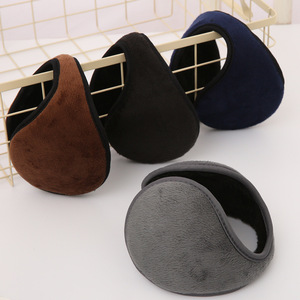 <span class=keywords><strong>Cache</strong></span>-oreilles coupe-vent hommes femmes <span class=keywords><strong>oreille</strong></span> chaude protecteur épaissir peluche hiver chaud <span class=keywords><strong>polaire</strong></span> <span class=keywords><strong>cache</strong></span>-oreilles extérieur cyclisme plus chaud doux <span class=keywords><strong>cache</strong></span>-oreilles - Product Image 1