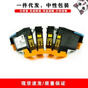 Tête d'impression Hp Dpm 70 pour imprimante traceur Z2100 Z3100 Z3200 Z5200 Z5400, tête d'impression de remplacement - Product Image 4