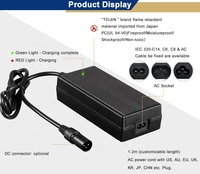 Fuyuang KC KCC PSE Chargeur de batterie li-ion universel approuvé UL 12V 16.8V 6A