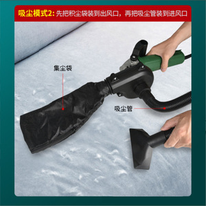 <b>Angle</b> <b>Grinder</b> Blower Vacuum Converter 210mph Air Speed Industrial Dust Removal Tool ABS Material Professional Grade Corded - Product Image 4