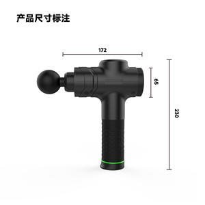 Pistolet de massage transfrontalier pour tissus profonds 230x65x172mm, rechargeable par USB, moteur à balais, couleur noire - Product Image 1