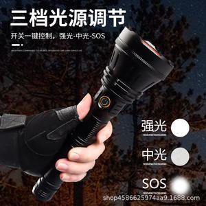 Linterna de Alta Potencia de Diseño Personalizado, T40 LED, Aleación de Aluminio, Recargable, Batería 21700, Luz Blanca de Alto Brillo - Product Image 4