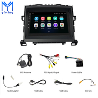 Autoradio Android 10 pour Toyota Alphard H20 2008 2009 2010 2011 2013 2014 Navigation GPS Lecteur multimédia vidéo Stéréo audio
