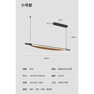 Nordic-Style Minimalist Modern Pendant <b>Light</b> Creative Design for Dining Room Table Tea Room Bar Chandeliers Pendant <b>Lights</b> - Product Image 4