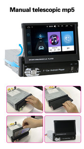 นำทาง Android 1 Din 7นิ้วอัตโนมัติหดหน้าจอสัมผัสรถ MP4 MP5วิทยุเครื่องเล่นวิดีโอที่มี BT Gps Android สนับสนุน - Product Image 3