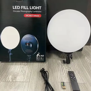 <span class=keywords><strong>M666</strong></span>ไฟ14นิ้วหรี่แสงได้3000K-6500K แผงควบคุมวิดีโอ LED แบบเต็มหน้าจอพร้อมรีโมทสำหรับการถ่ายทอดสด - Product Image 2